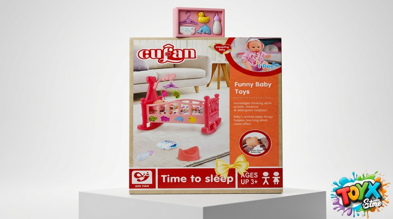 CUFAN TIME TO SLEEP